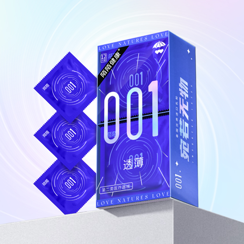陌陌健康001透薄避孕套12只超薄裸入正品旗舰店安全套0.01隐形