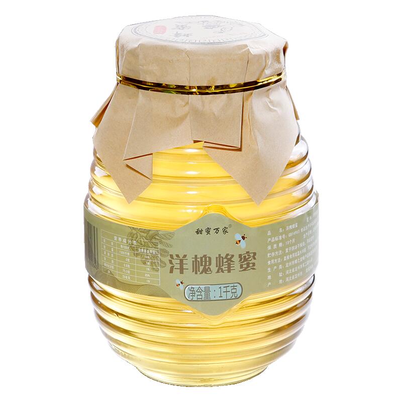 正宗深山洋槐蜂蜜1000g