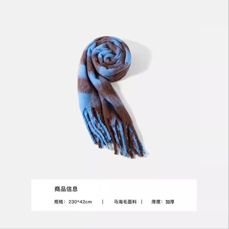 虞书欣同款大围巾女冬季保暖防风加厚马海毛绒围脖韩版百搭披肩男