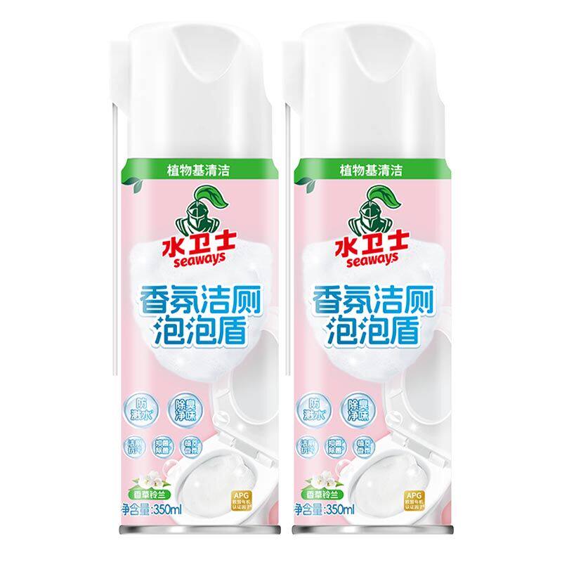 水卫士香氛洁厕泡泡盾马桶清洁剂厕所除臭除垢去黄异味洁厕灵神器