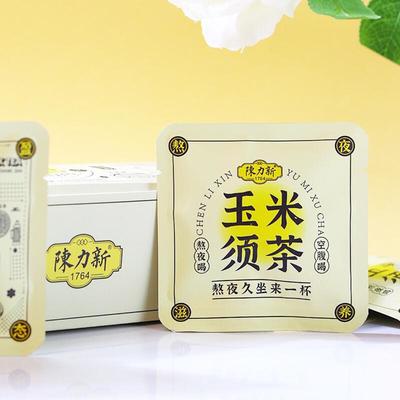 玉米须茶茶包养生茶久坐熬夜喝