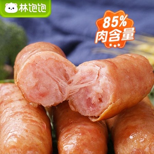 任选四件！林饱饱火山石烤肠