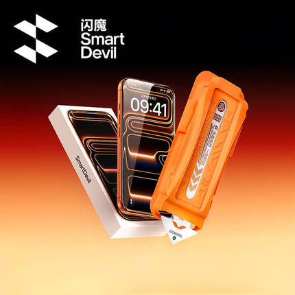 闪魔适用苹果17ProMax钢化膜iPhone16Pro手机新款15Pro Max全屏14Pro覆盖13保护贴膜16Plus高清屏幕ip防摔pm