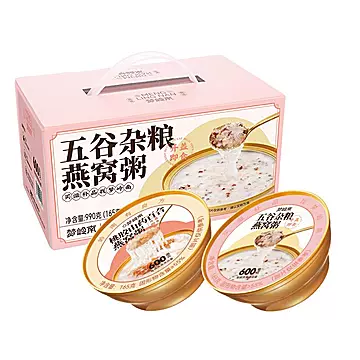 梦岭南小金碗美颜燕窝粥6碗