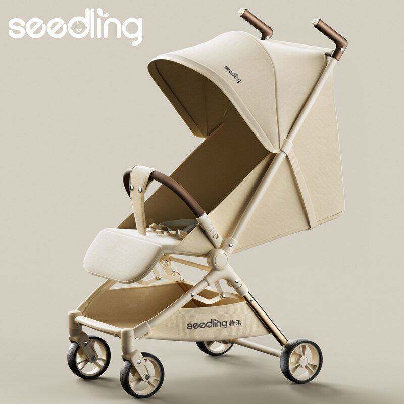 bobogo婴儿推车遛娃神器轻便折叠可登机手推车宝宝儿童车旅行推车