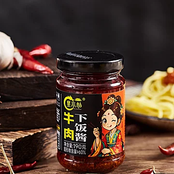 【四款任选】杏鲍菇牛肉酱190g*4瓶