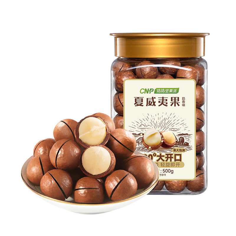 恰恰奶香夏威夷果500g大罐装