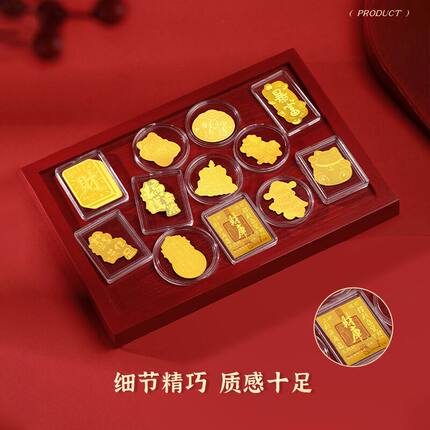 2026年暴富黄金手机贴片招财猫暴富貔貅财神金片AK