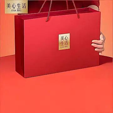 【美心】茶脆趣礼盒茶味曲奇饼干清仓