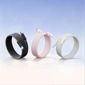 VEIGLO磁吸苹果快充自动伸缩数据线