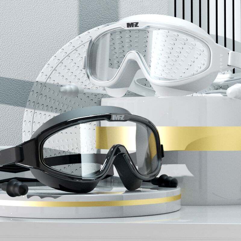美凡哲大框泳镜成人男女通用防水防雾高清近视度数专业游泳镜泳帽
