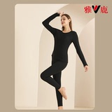 【雅鹿】德绒保暖无痕内衣套装劵后39.9元包邮