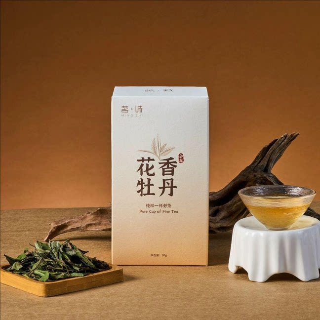 茗峙天山白茶花香牡丹一级 散茶源头茶叶  50g罐装自己喝便携送礼