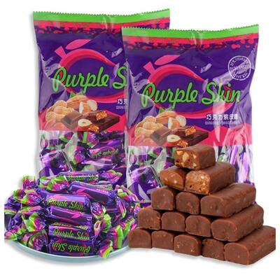 俄罗斯风味紫皮糖袋装500g国产巧克力花生喜糖俄罗斯零食风味糖果