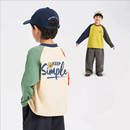 洛米兔&小黄鸭2026新款男女童长袖T恤