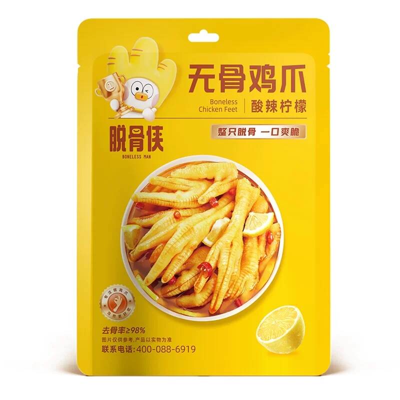 脱骨侠柠檬酸辣无骨鸡爪320g