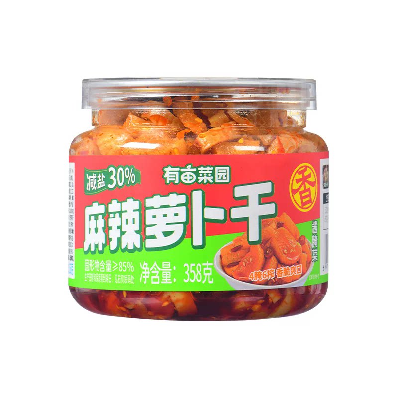 有亩菜园榨菜萝卜干下饭菜