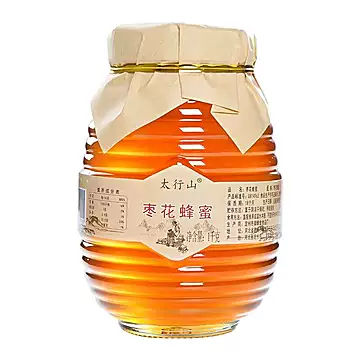 农家自产！太行山枣花蜂蜜1000g