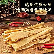 拍5件！农家特产手工豆皮火锅配料