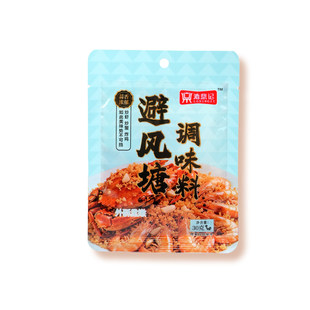 避风塘炒虾炒蟹鸡翅蒜香调味料