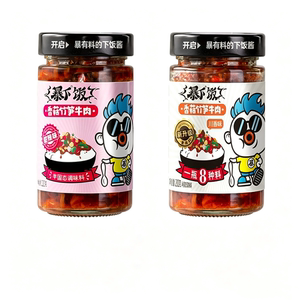 线下同款！暴下饭香菇竹笋牛肉酱2瓶*200g