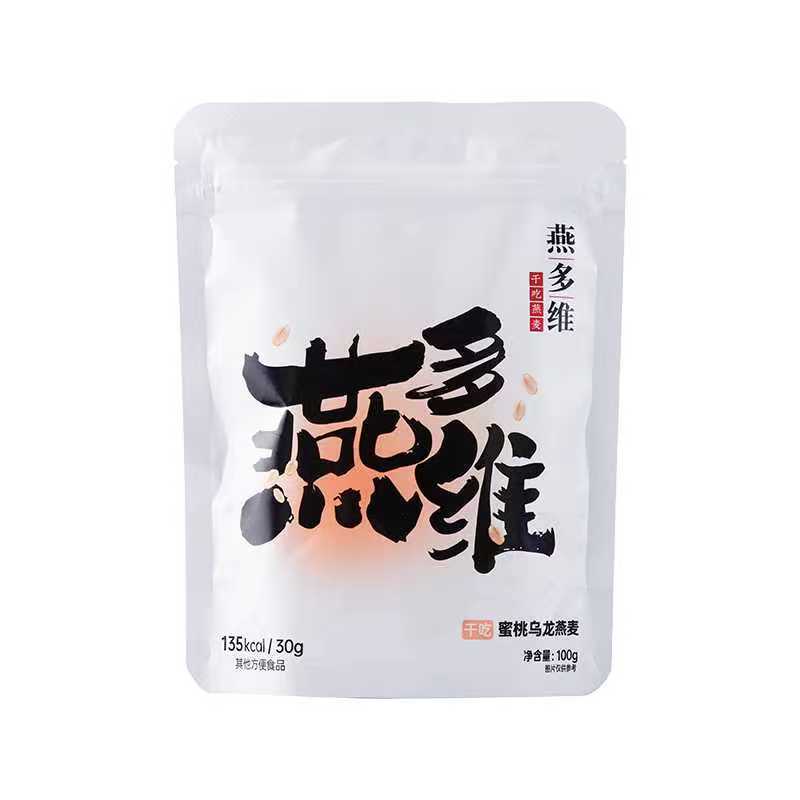 酒后养胃干吃燕麦即食便捷早餐无蔗糖高纤维加班应酬必备健康零食