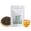 天山银毫浓香型特级茉莉花茶20g品鉴装