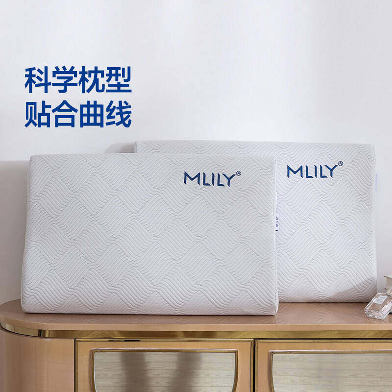 梦百合酒店零压房慢回弹太空记忆棉0压枕头单人护颈椎枕芯软枕