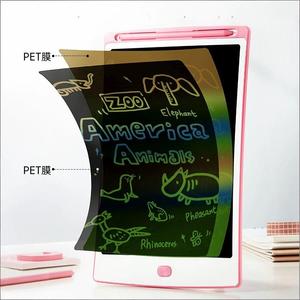 贝恩施儿童画板液晶手写板