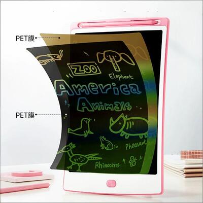 贝恩施儿童画板手写板写字板