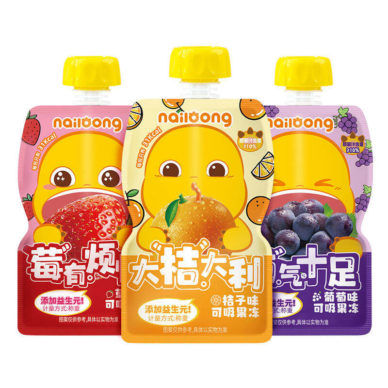 仙之宝吸吸果冻奶龙低脂零食儿童休闲囤货可吸饮料幼儿园解馋小吃