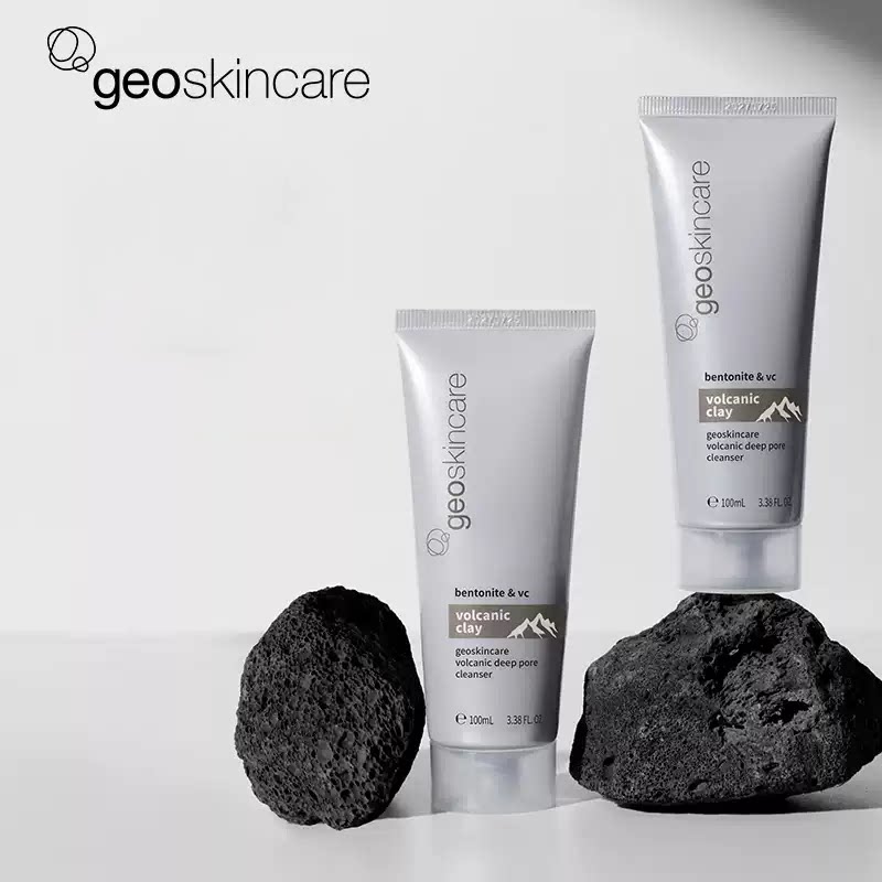 【百亿补贴】纽西之谜火山岩泥毛孔净澈氨基酸泡沫洁面洗面奶清洁