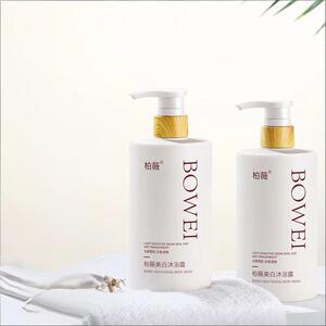 沐浴露美白烟酰胺男女士通用改善暗沉肌色持久留香洗护美白沐浴露