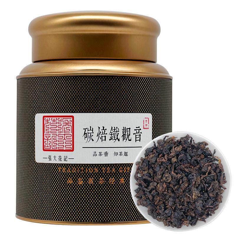 張大花記 碳焙铁观音 熟茶 传统炭焙 闽南乌龙茶 精美罐装 观美实拍商品图