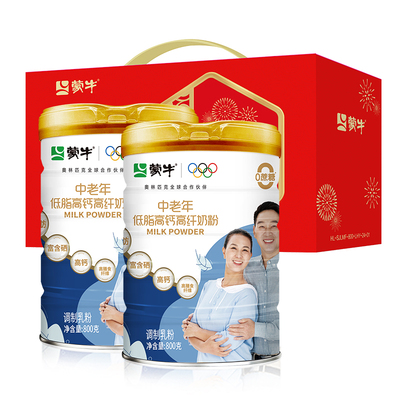 蒙牛中老年低脂高钙高纤奶粉