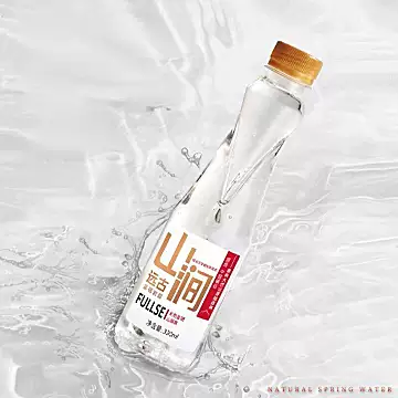 保利天然含硒矿涌山泉水330mL*20瓶