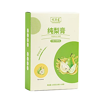 纯梨膏古法熬制膏滋冲饮婴儿童宝宝
