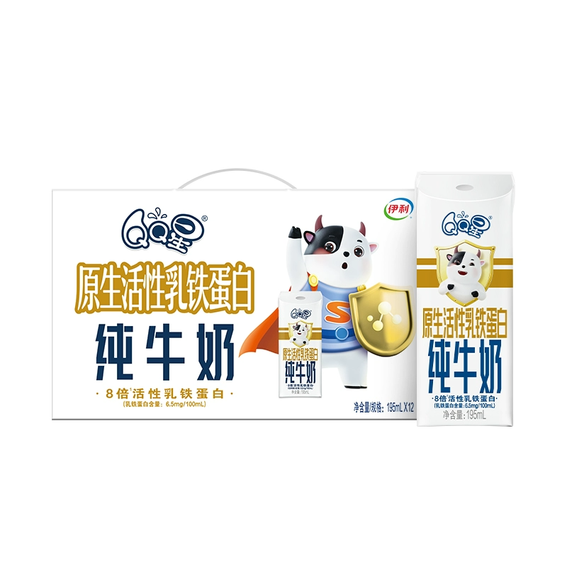 伊利QQ星原生活性乳铁蛋白纯牛奶12盒