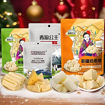 西游公主芝士奶条三角奶疙瘩500g