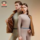 【大嘴猴】情侣中领保暖内衣秋衣裤套装