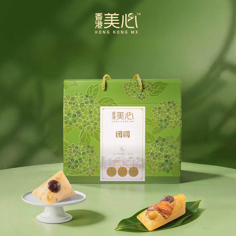 美心团圆粽子礼盒2味6只600g端午节日家庭分享送礼团购