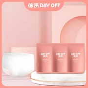 到手4.9~纯棉无菌一次性内裤3条