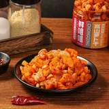 【鲜咀咀】高山香脆萝卜干2罐券后9.9元包邮