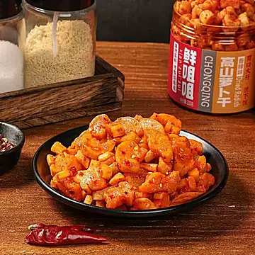 【鲜咀咀】高山香脆萝卜干2罐