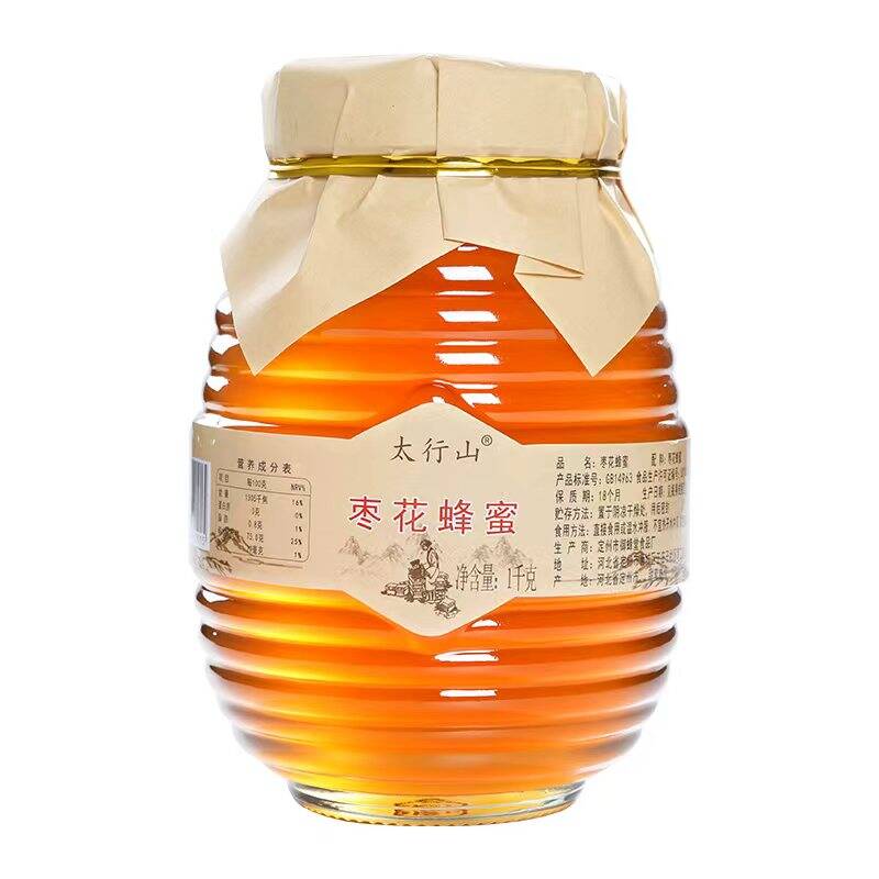 枣花蜂蜜太行山枣花蜜二斤农家自产自销正品蜂蜜 枣花蜂蜜太行山枣花蜜二斤农家自产自销正品蜂蜜