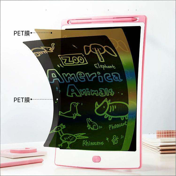 贝恩施儿童画板液晶手写板家用电子玩具黑板宝宝礼物写字板