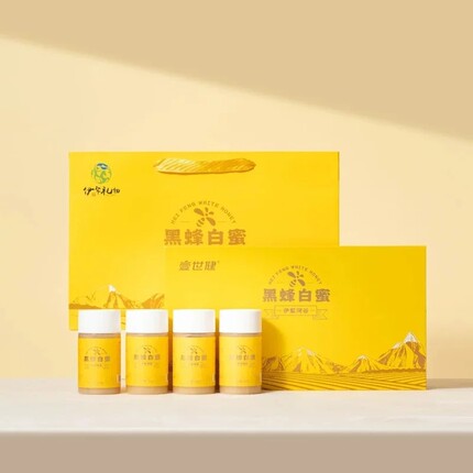 壹世健新疆伊犁河谷黑蜂白蜜高档礼盒装蜂蜜4瓶装