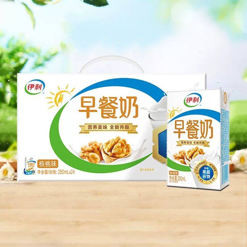 1.8r/盒！伊利早餐奶核桃味24盒