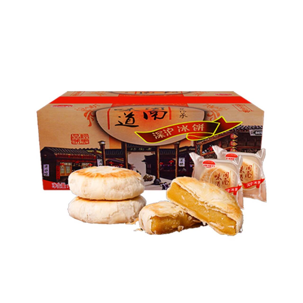 非遗传统手工深沪冰饼18枚*1盒
