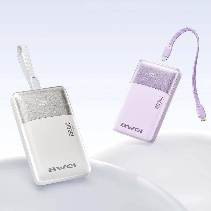 【3C认证】用维2026新款充电宝20000毫安大容量自带线小巧轻薄便携超级快充可上飞机高铁移动电源适用苹果17